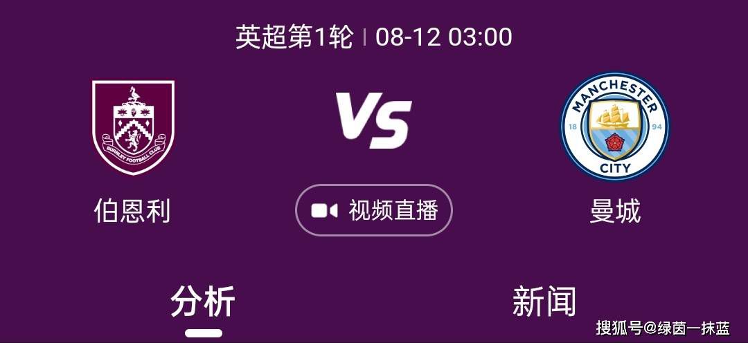 红船见证了中国历史上开天辟地的大事变，成为在中国共产党领导的中国革命源头的象征